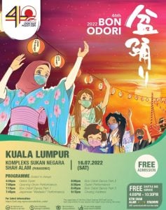 Bon Odori KL 2022