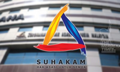 Suhakam