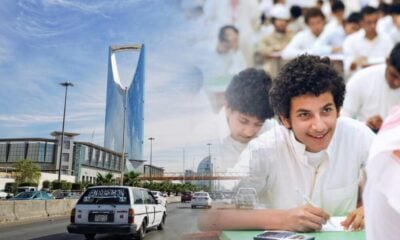 Arab Saudi benarkan anak pendatang haram untuk bersekolah