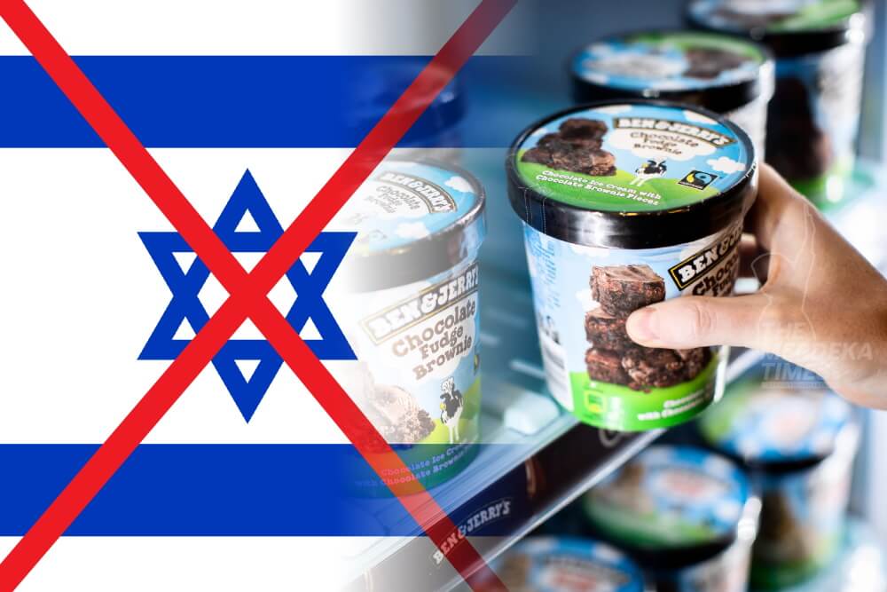 Enggan dijual di Israel, aiskrim Ben & Jerry’s tukar nama