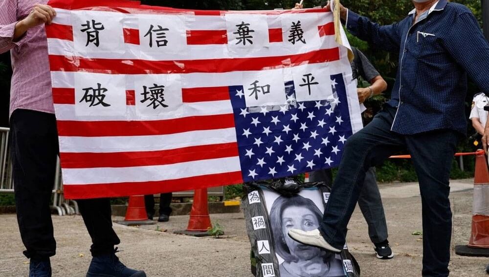 Lawatan mengejut Amerika Syarikat ke Taipei