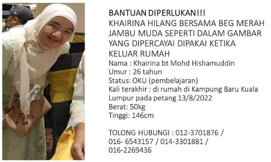 Khairina Hishamuddin hilang sejak 13 Ogos