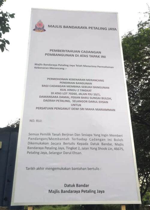 notis pembinaan kuil di damansara damai