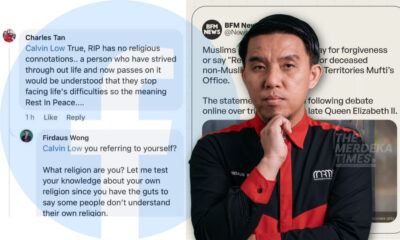 “Belajar tentang agama anda sebelum komen tentang Islam,” - Firdaus Wong