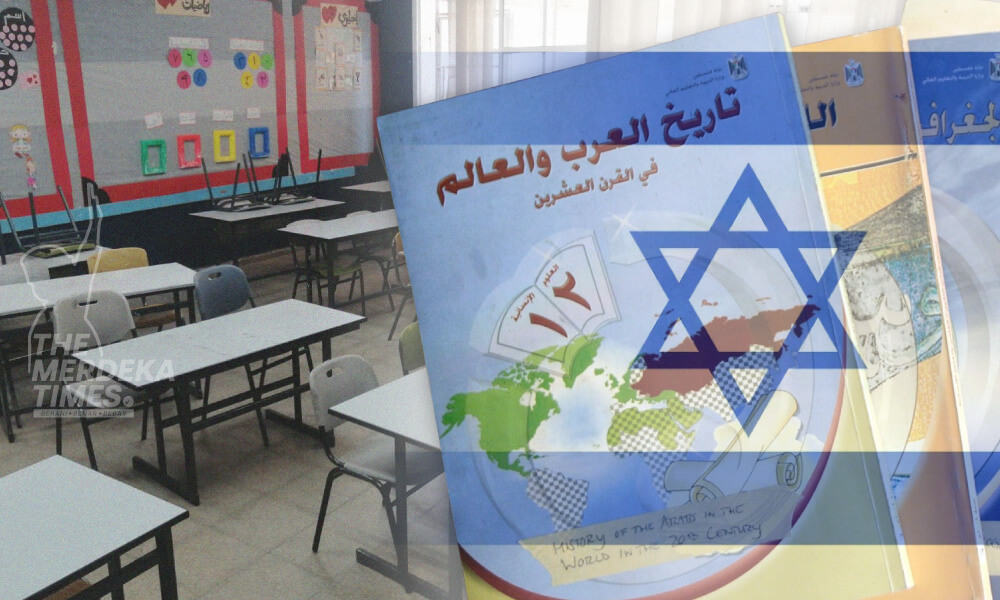 Sekolah di Baitulmaqdis kosong mogok cubaan israelisasi dalam pendidikan Palestin