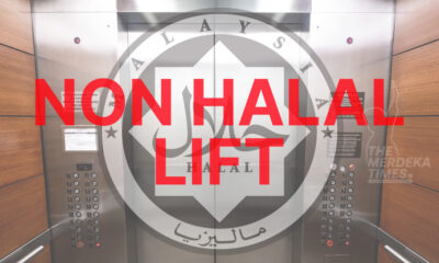 Tiada syarat hotel, premis perlu letak tanda ‘non-halal lift’ - JAKIM