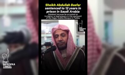 [VIDEO] Mahkamah Saudi jatuhkan hukuman penjara 12 tahun terhadap Imam masjid di Jeddah