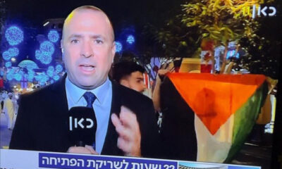 Piala Dunia 2022: Wartawan Israel dipulaukan di Qatar