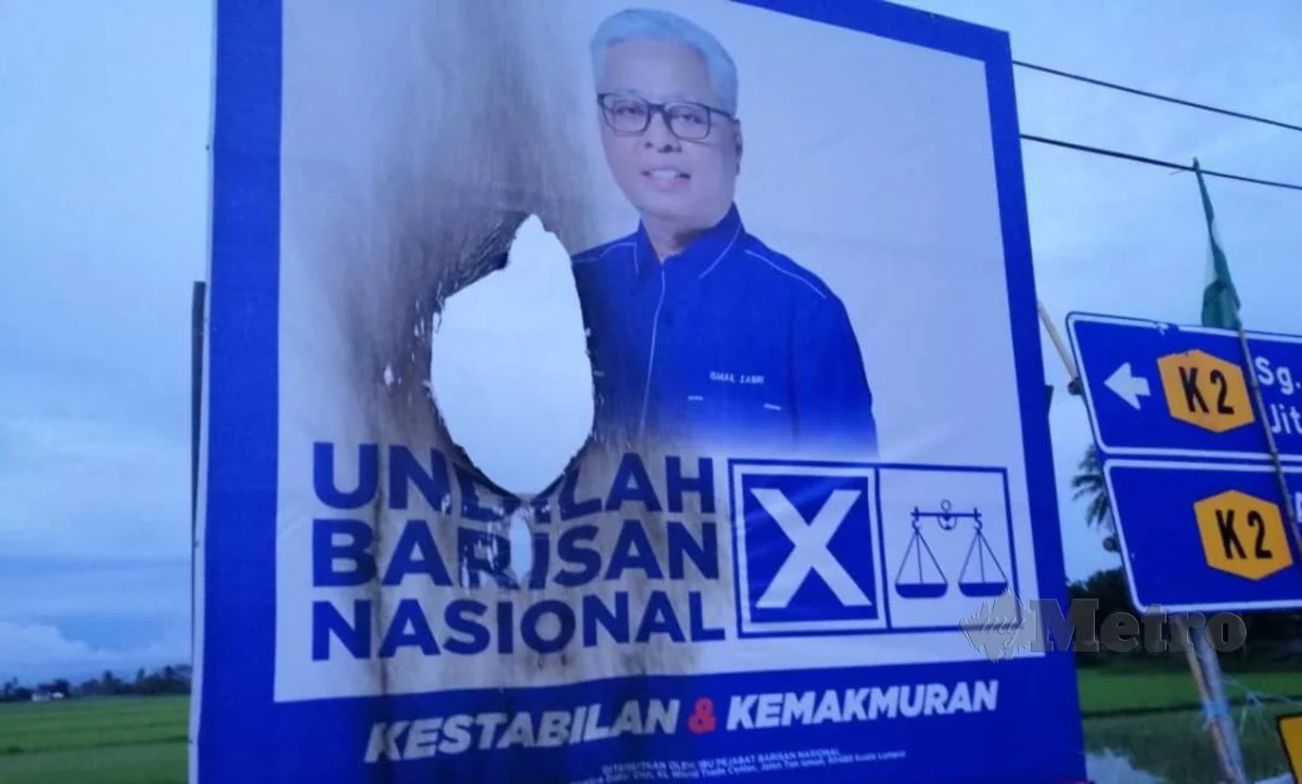 Poster PM di Kuala Kedah dibakar