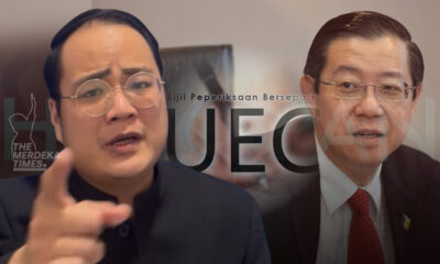DAP pun tak berani nak iktiraf UEC