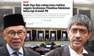 Pelantikan anggota JAC, PM disaran pertimbang cadangan baik Majlis Raja-Raja