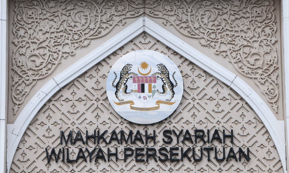 Doktrin Struktur Asas bakal menggugurkan satu per satu jenayah syariah?