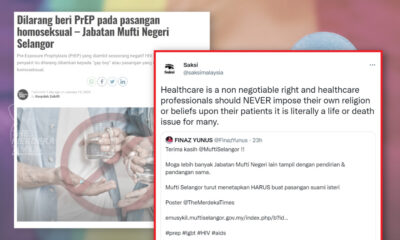 Kumpulan advokasi tolak larangan pemberian ubat PrEP percuma kepada pasangan LGBT