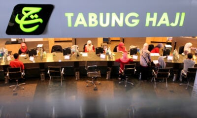 Tabung Haji rugi RM1.961 juta angkara scam