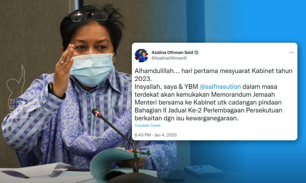 Cadangan pinda perlembagaan isu kerakyatan anak tak lama lagi - Azalina
