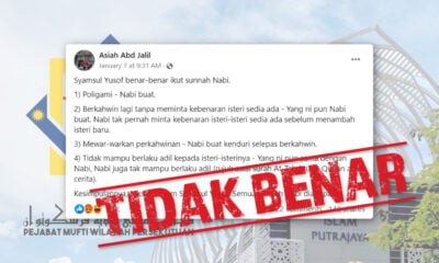 ‘Tohmahan Rasulullah tidak adil kepada para isteri, tidak bersandar fakta benar’ - Pejabat Mufti Wilayah Persekutuan