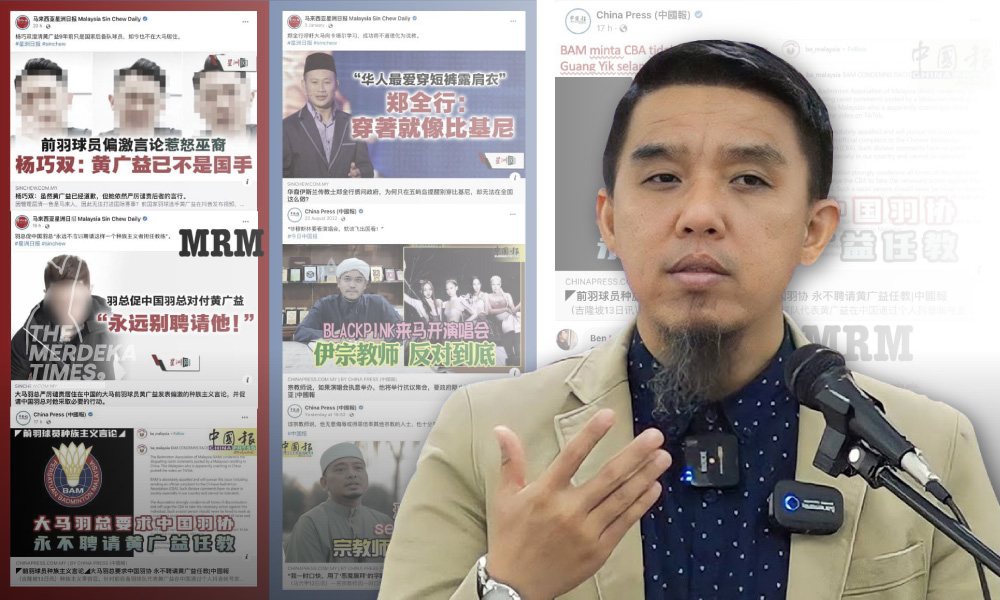 Apa objektif media bahasa Cina ‘double standard’ dalam isu Melayu, Muslim? - Firdaus Wong