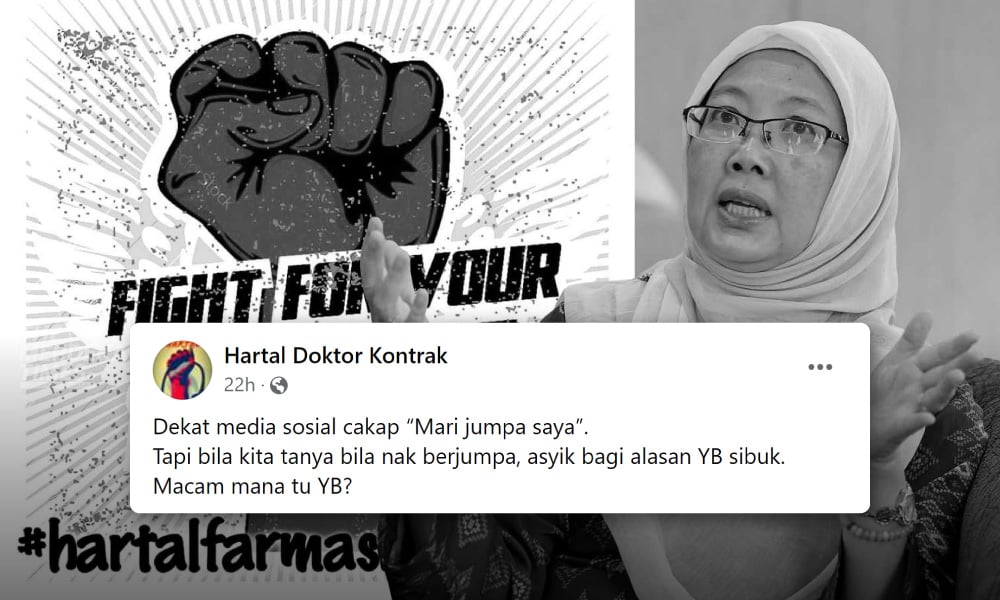 Menteri Kesihatan asyik ‘sibuk’ bila ajak jumpa - Gerakan Hartal Doktor Kontrak