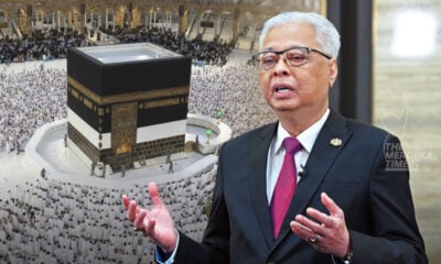 TH dicadang kaji semula tempoh jemaah di tanah suci - Ismail Sabri