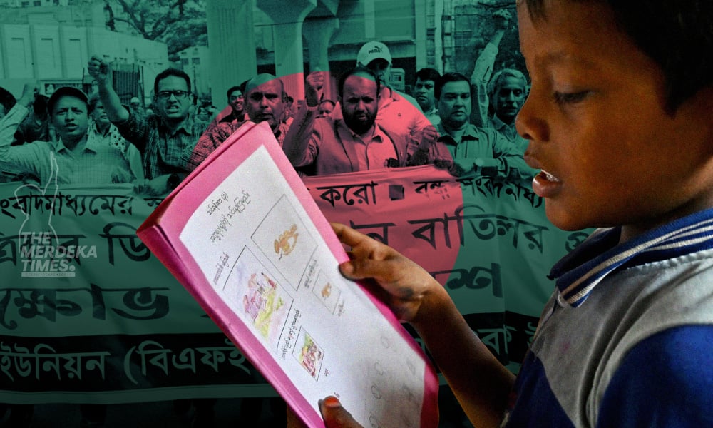 Umat Islam Bangladesh protes, gesa buku teks sekolah papar transgender ditarik balik