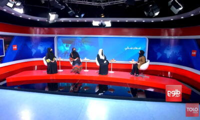 Semua panel berpelitup muka, rangkaian berita Afghanistan bersiaran bincang isu wanita dalam Islam