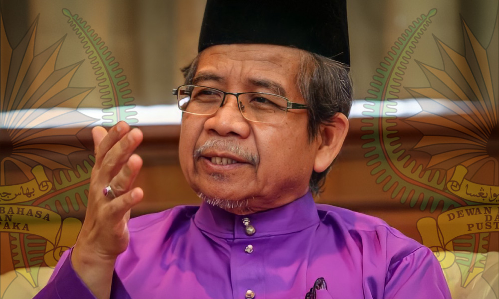 Tiada hala tuju jelas, Akta Dewan Bahasa Pustaka 1959 perlu diperkasa - Awang Sariyan