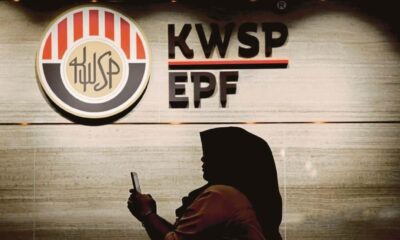 FSA2 KWSP: Institusi perbankan perlu ada konsep ta'awun