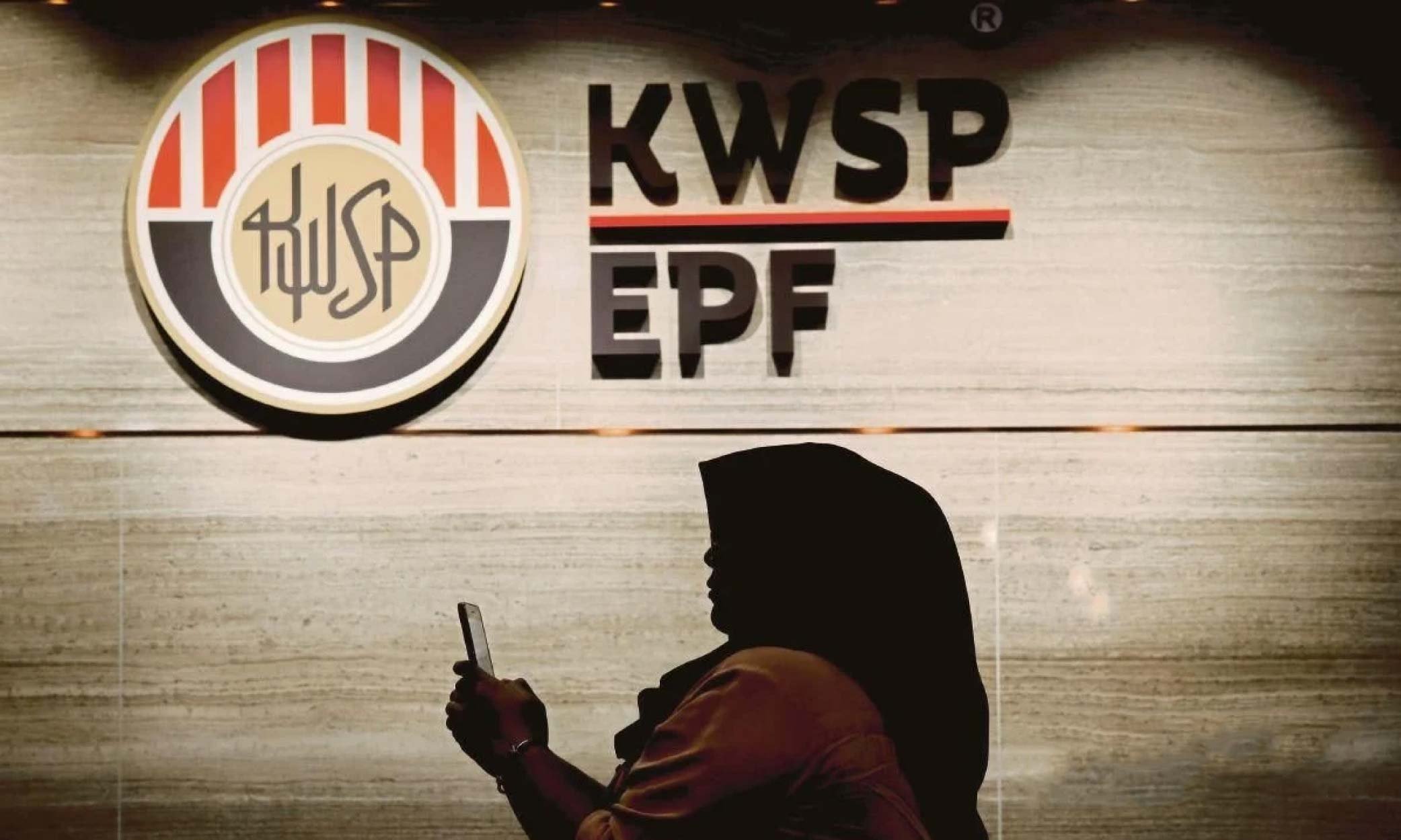 FSA2 KWSP: Institusi perbankan perlu ada konsep ta'awun