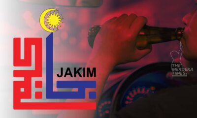 Polisi sijil halal Malaysia tidak iktiraf produk berkait arak – Jakim