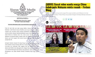 Anggota polis terlibat dakwaan peras ugut pelancong China dipanggil untuk siasatan – Pemangku Ketua Polis KL