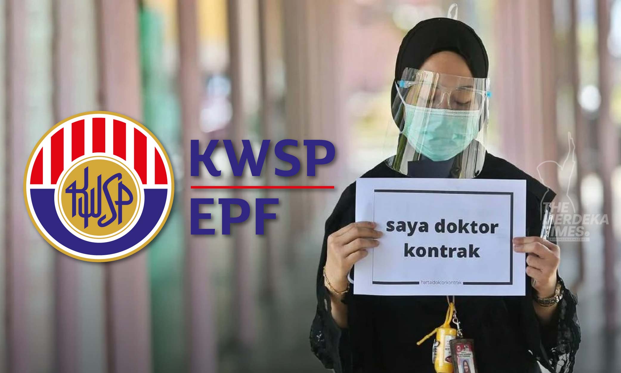 Ganti skim pencen dengan caruman KWSP