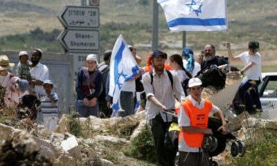 AS kecam Israel benarkan penempatan peneroka Yahudi di Tebing Barat
