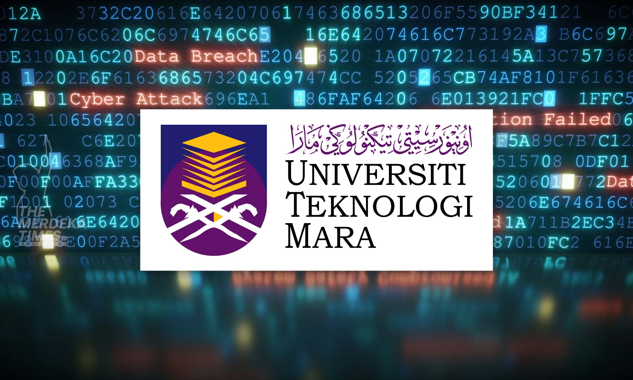 Bukan pertama kali kebocoran data peribadi oleh UITM?