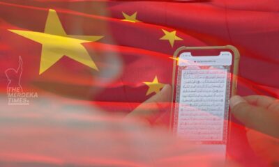 Dengan hanya miliki kandungan al-Quran dalam telefon, etnik Uighur dilabel 'ekstremis' di China