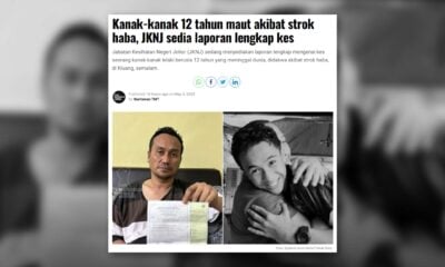 JKNJ sahkan budak 12 tahun maut bukan sebab strok haba