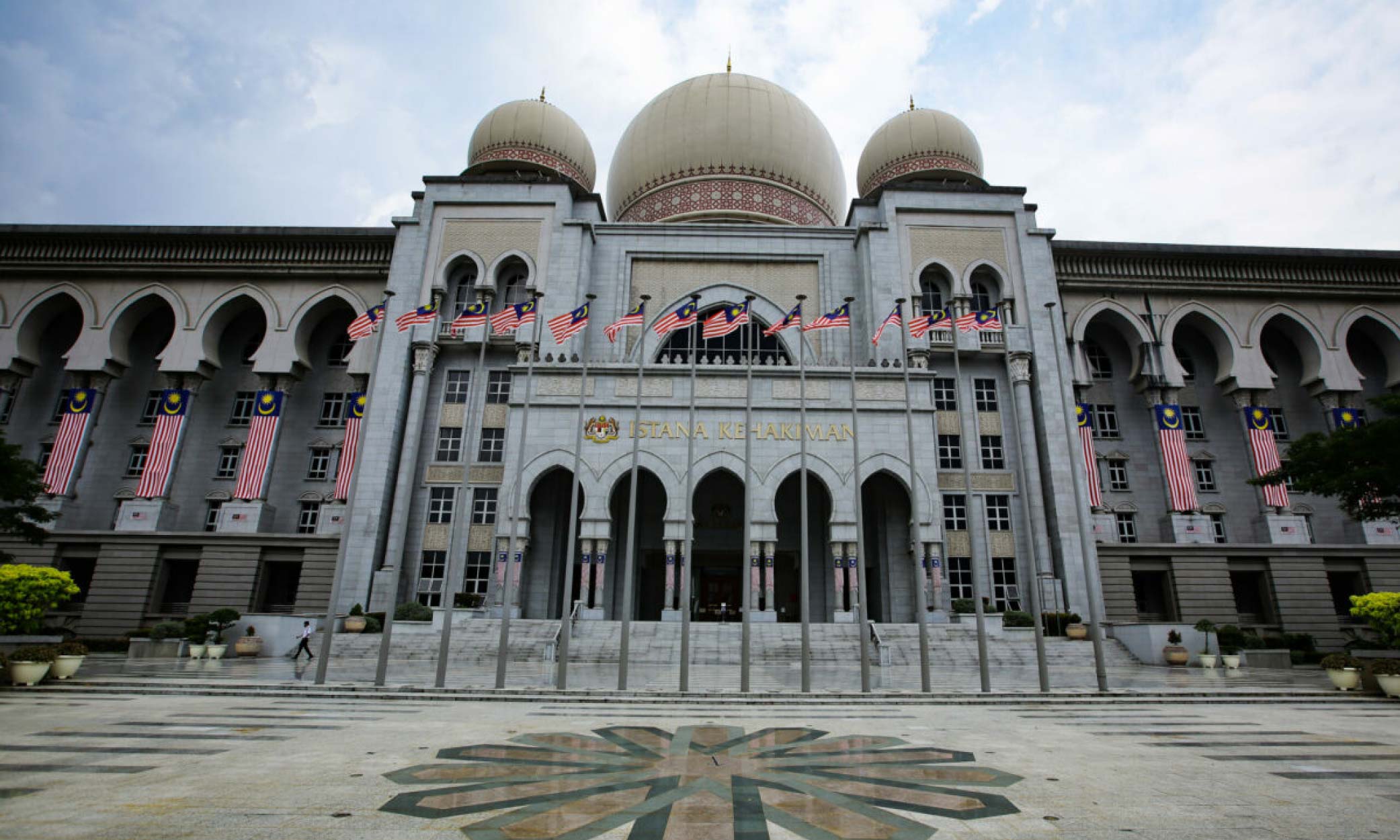Kalimah Allah: Ummah tuntut penjelasan menteri agama