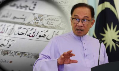 Keputusan berkaitan kalimah Allah hanya khusus bagi Sarawak – PM