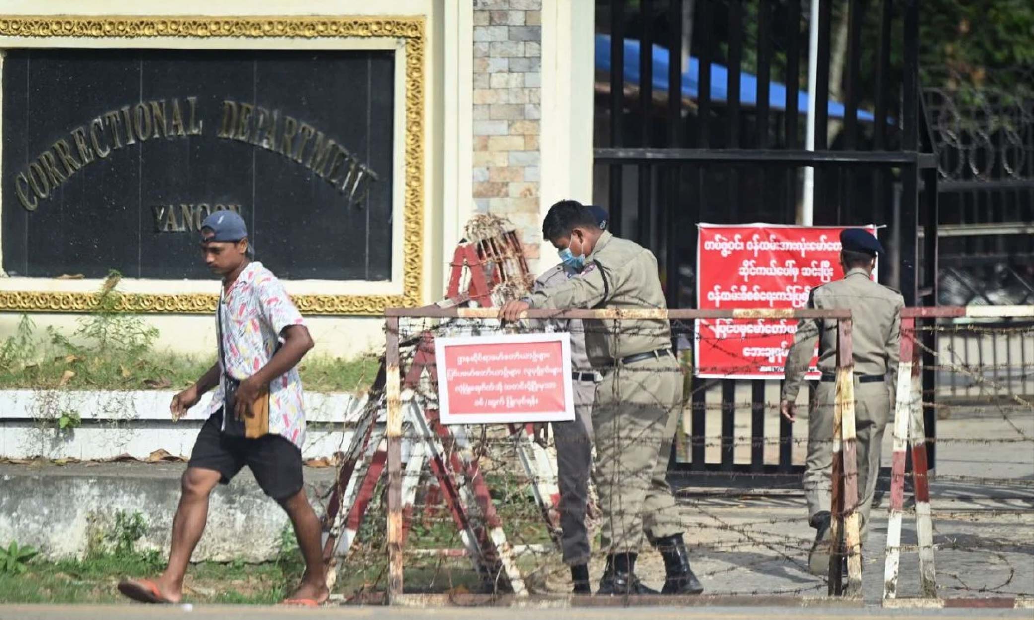 Lebih 2,000 tahanan dapat pengampunan junta