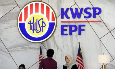 Perhalusi semula cadangan naikkan caruman KWSP