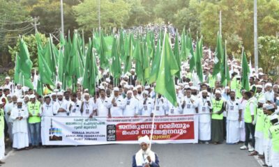 Ribuan berhimpun di Kerala, bantah ideologi Hindutva & Islamofobia