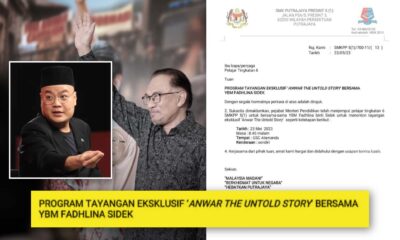 Siapa tanggung kos pelajar tonton ‘Anwar The Untold Story’? – Apek Cina