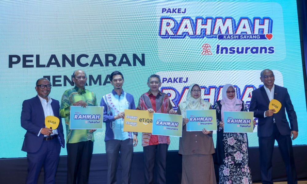 Pakej RAHMAH Insurans, Takaful serendah RM5 sebulan