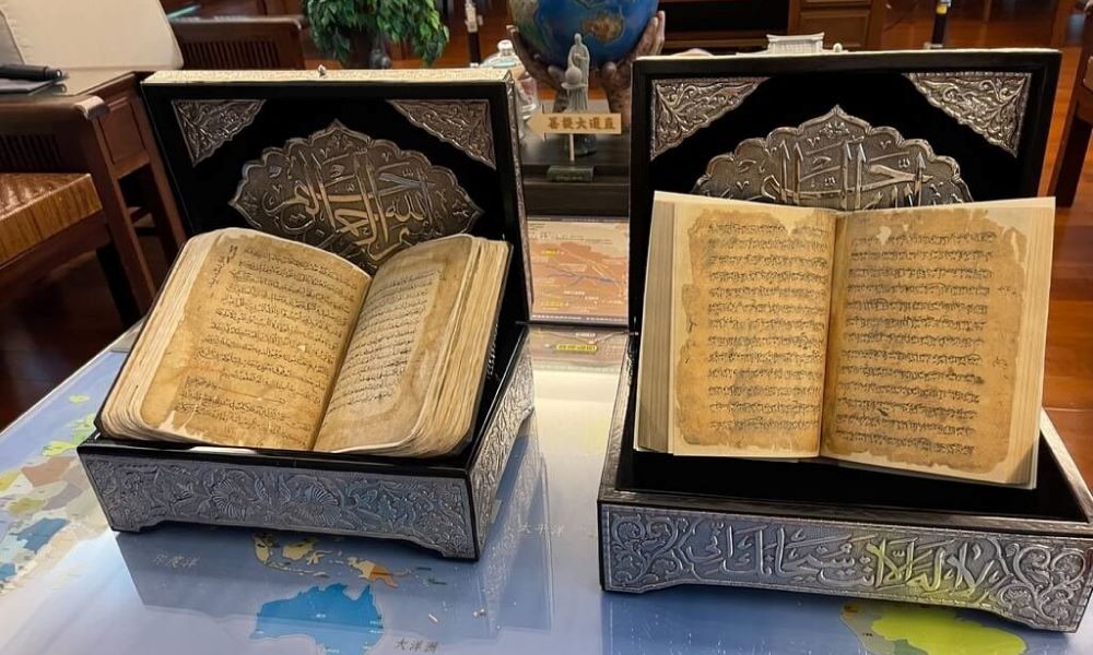 Pemulihan al-Quran berusia 500 tahun di Taiwan selesai