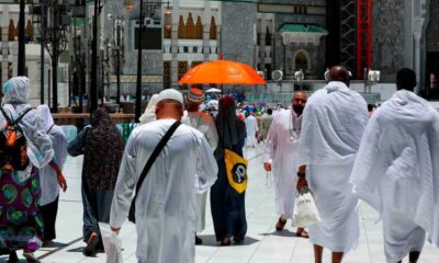 Suhu di Mekah, Madinah diramal cecah 43 darjah Celsius