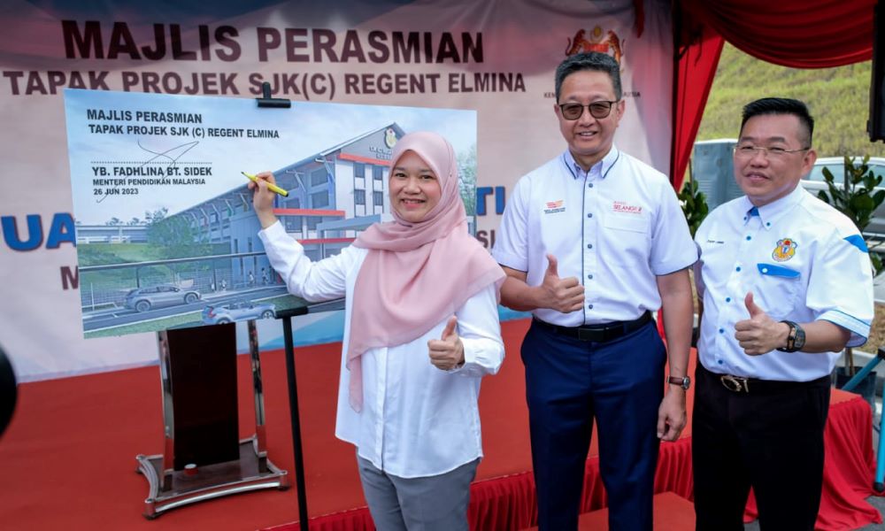 Tingkatan enam akan dijadikan seperti kolej