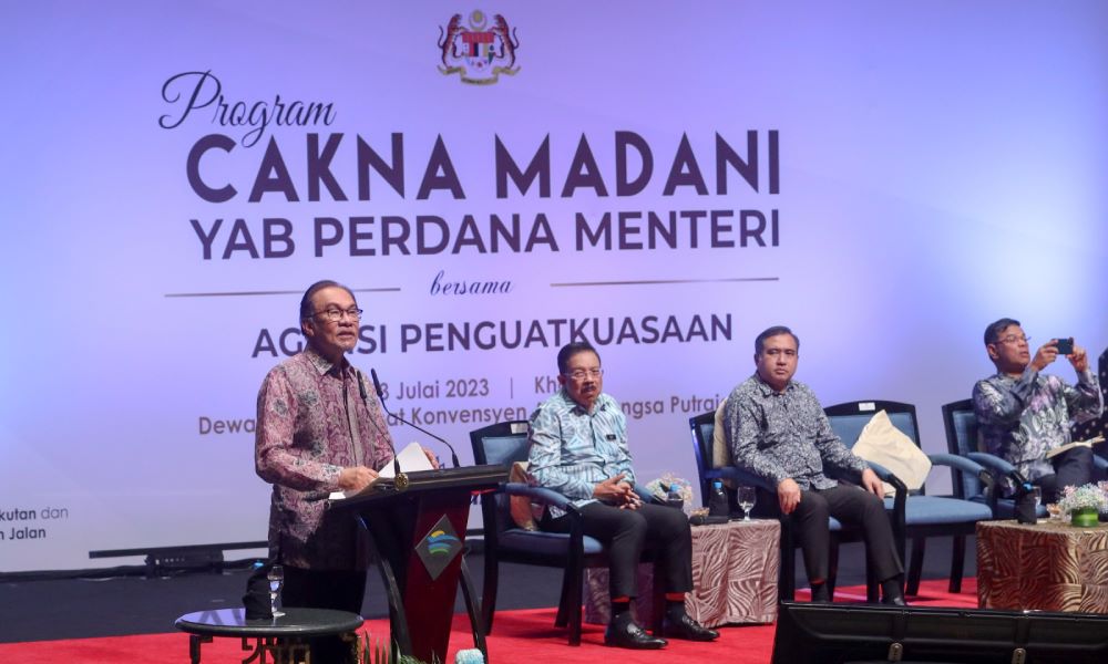 Anwar umum inisiatif perkasakan agensi penguatkuasaan negara