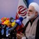 Badan Kehakiman Iran, Presiden akan kuatkuasa peraturan hijab tanpa undang-undang baharu