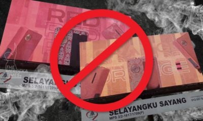 Iklan promosi vape ‘Selayang Ku Sayang’ dipasang secara haram – MPS