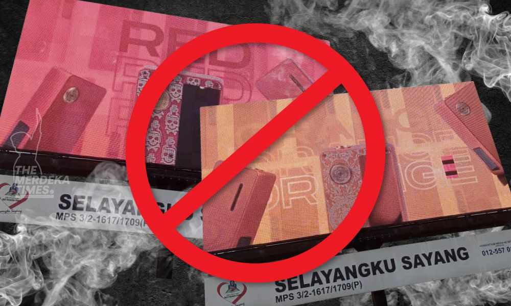 Iklan promosi vape ‘Selayang Ku Sayang’ dipasang secara haram – MPS