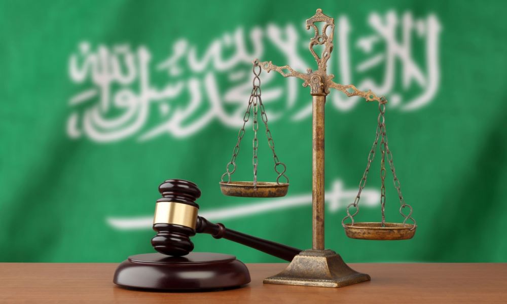 Lima dijatuhi hukuman mati atas serangan maut masjid di Arab Saudi